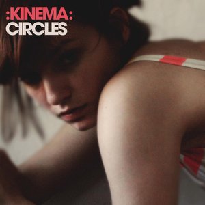 Avatar for Kinema