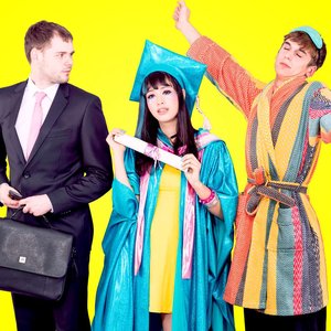 Изображение для 'Kero Kero Bonito'