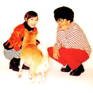 Image pour 'Pizzicato Five'