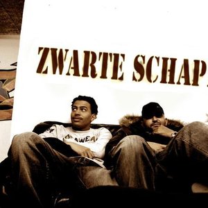 Avatar for Zwarte Schapen