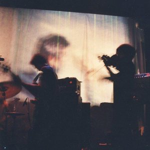 'Godspeed You! Black Emperor' için resim