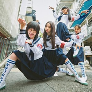 Zdjęcia dla 'ATARASHII GAKKO!'