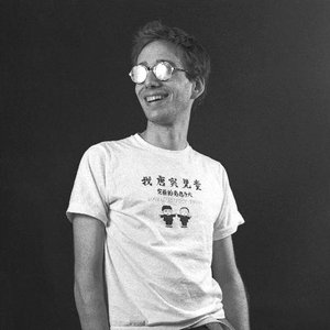 Zdjęcia dla 'John Zorn'